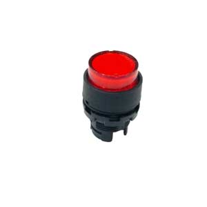 Arx r dau nut nhan co den hanyoung arx series 2