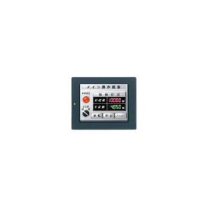 Keyence vt3 q5s 300x300 1