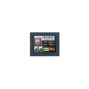 Keyence vt3 q5t 300x300 1