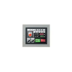 Keyence vt3 q5tw 300x300 1