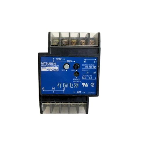 Rơ le Mitsubishi NV-ZHA 240.440V